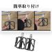���y�ʃt���b�g�y�_�� ���]�ԃy�_�� �A���~���� ����~�� ���[�h�o�C�N �N���X�o�C�N MTB�Ή� �J�X�^�}�C�Y�ȒP �֘A�摜4