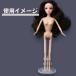 �h�[���X�^���h 4�Z�b�g ���� �l�`�X�^���h ���J����� �o�[�r�[ �t�B�M���A 1/6 �l�`�p �W���� ���[�^����h�~ �R���N�V���� �f�B�X�v���C�p �֘A�摜4