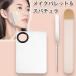 макияж Palette шпатель 2 позиций комплект основа вентилятор te цвет style . косметика путешествие женский помада baz. макияж cosme 
