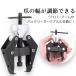 ���C�p�[�A�[�� �v�[���[ �o�b�e���[ �^�[�~�i�� �����[�o�[ �E���H�� �ԗp ���� ���� �������� �O�� �C�� �����e�i���X �H�� �R���p�N�g �֘A�摜1