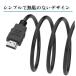 HDMI �ϊ��A�_�v�^�[ �P�[�u�� ���C�g�j���O �e���r�o�� iPhone iPad �X�}�z�ڑ� TV ���j�^�[ �v���W�F�N�^�[ �u���b�N ���掿 1m �֘A�摜5