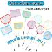 ���ԃt�B�b�V���l�b�g 2�{�Z�b�g �ی^ �p�^ 0.2mm�ȉ� ���ז� ���_�J �~�W���R �t�� ���� �֘A�摜2
