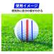 �y�S���t�{�[�� ���C���}�[�J�[ 3�_�Z�b�g �y���t�� �p�^�[ ���� ���K�p �X�R�A�A�b�v ������ �ȒP �������A�b�v �R���p�N�g ���S��OK�z �֘A�摜4