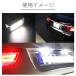LED���C�Z���X�����v �i���o�[�� 2�Z�b�g 6500K ���� ���P�x TOYOTA�����݊� �ėp �h�� IP68 ���F LED�i���o�[�� �Ԍ��Ή��� �ȒP���� �֘A�摜3