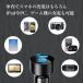 2�|�[�g USB �V�K�[�\�P�b�g �ԍ� �}���[�d ���^ �[�d�� LED���C�g 12V 24V�Ή� �ԗp 2�� �X�}�z iPhone iPad �g���b�N�p �� �֘A�摜1