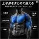 �v�b�V���A�b�v�o�[ �r���ĕ��� �勹�� �r�� �؃g�� ���� �j�� ���S�� �������� �v�b�V���A�b�v �o�[ �㔼�g �b���� ���� �r���ĕ��� �֘A�摜4