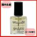 cutie kru масло ногти масло сделано в Японии 10ml кисть модель rose. аромат aru gun масло увлажнитель уход за ногтями 