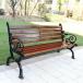  сад bench из дерева модный железный натуральное дерево .. соус 125cm стул наружный наружный для дешевый bench двор сад стул садовая мебель удобный товары 