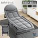  раскладушка 180×55cm складной стул bed наклонный стул наклонный койка портативный bed ### койка AB30###