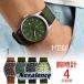  наручные часы мужской солнечный часы часы мужской милитари часы наручные часы .. часы 