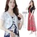 ���[�X �T�}�[�J�[�f�B�K�� ���� �J�[�f�B�K�� ���n �ԕ����[�X ���f�B�[�X  �񎟉� UV�J�b�g �{���� UV�΍� �V���v�� �V���[�g�� �� ���� �傫���T