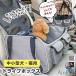  Drive box маленький размер собака средний собака собака для собака выход домашнее животное Carry Drive bed товары для домашних животных машина портфель ... складной 7.5kg в пределах удобный товары 