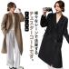  офис осень Пальто Честерфилд 40 плата tailored jacket пальто женский THKJ весеннее пальто весна формальный OL длинное пальто внешний большой размер 