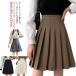  бесплатная доставка форма юбка в складку юбка в складку школьная юбка колени длина THKJ простой школьная форма A линия высокий талия юбка одноцветный подкладка имеется chi хорошо продающийся товар 