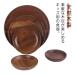  подарок посуда круглый круг . натуральное дерево производства детский церемния на рождение ребенка Okuizome сервировочный поднос Kids детская смесь plate мужчина девочка диаметр 11cm/13cm/15cm/17cm празднование рождения подарок еда . начало сервировочный поднос 
