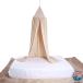  bed Canopy купол bed Canopy хлопок цвет раунд купол .. ниже bed Canopy противомоскитная сетка занавески baby Kids хаки Drive удобный рекомендация товар 