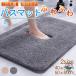 �o�X�}�b�g �唻 ���� ������� ���� �g�C�� �����C ����~�� �ӂ�ӂ� ��  �ӂ� �}�b�g �ӂ��ӂ� �z�� �傫�� �􂦂� ���킢�� ���@�� �g�C���}�b�g