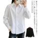  помятость став трудно внутренний рубашка белый короткий рукав женский рубашка длинный рукав no- утюг рубашка офис OL внутренний lik route блуза форма офисная работа одежда si