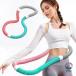  обруч диета для springs обруч многофункциональный складной .. вокруг диета прибор тихий звук .. предмет нет PVC.. для мужчин и женщин салон вне 