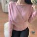 ���C���[�h���j�b�g�Z�[�^�[ ���f�B�[�X �g�b�v�X �A�V�����g���[ ���n �Z�N�V�[  ������� �t �H �~ �s���N �u���b�N �x�[�W�� �؍��� �^�[�g�� ���C�� �֘A�摜3