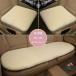 �ԗp ���z�c 3���Z�b�g �N�b�V���� �t�@�[ �J�[�V�[�g �ӂ�ӂ� �~ �O�� �㕔����  �S�� 1�䕪 ������� �V�[�g�J�o�[ �J�[�N�b�V���� �ԍ��z�c �ԃN�b�V