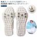  посещение школы лёд прозрачный snow шиповки Hokkaido шиповки скольжение прекращение шиповки простой оборудован предотвращение скольжения перевозка удобный меры против снега лед 3 пар комплект оборудован простой compact 