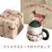  Рождество кружка Рождество .. cup симпатичный керамика снег ... кофе новый жизнь снеговик ложка имеется керамика кружка легкий в использовании 