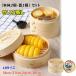 ������ 2�i�Z�b�g 18cm 21cm 24cm 18�T�C�Y ���؂����� ������ ���U ���� �V�R�|  �|�Z�C�� �H�� �Z�C�� ���� �w���V�[ �_�S ���� ���ĕ� ���イ�܂�
