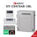 P2�{ �m�[���c �K�X�ӂ닋���� GT-C2472AR-1 BL �{ RC-J101PE �����R���t �C���^�[�z�� 24�� �G�R�W���[�Y �t���I�[�g ���u �s�s�K�X 20A