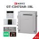 P2�{ �m�[���c �K�X�ӂ닋���� GT-C2472AR-1 BL �{ RC-B001 �����R���t �s�s�K�X ���u 24�� �G�R�W���[�Y �t���I�[�g 20A GT-C2462ARX ��p�@��