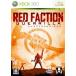 kn83の【Xbox360】 Red Faction：Guerrilla