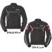 Honda HRC �v���X�g���C�_�[�X�W���P�b�g 3L 4L 0SYES-43J