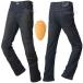 Honda protect stretch Denim jeans 0SYEJ-Y2E