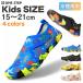  морской обувь Kids текстильная застёжка вода суша обе для легкий вода обувь Kids Junior aqua обувь 