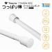 Yoquna ���ς�_ 3m ���� �I �������� ���̊��� �z�c���� ���� �p�C�v���a32mm �J�[�e�����[�� �J�[�e���|�[�� �˂����� �_ �N�[�� �G���K���g(210-300cm)