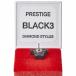 GRADO(glado) Prestige Black3 для сменная игла картридж 