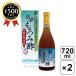  мыс гора sake магазин . Awamori brandy мороми уксус нет сахар модель [720ml× 2 шт ]. лампочка Okinawa префектура производство ..... тест новый . метаболизм здоровье техническое обслуживание мороми уксус лимонная кислота аминокислота Okinawa отметка использование 