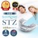 ���т��΍� �}�E�X�s�[�X �X���[�v�^�C�g STZ �č��� SLEEPTIGHT ���� �V�^�C�v �ۊǃP�[�X�t�� ��������΍� ���т��O�b�Y ���т��y��