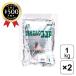 для бизнеса лес . молоко какао 1kgx2 пакет комплект измерение ложка имеется лес . коммерческое предприятие какао лёд hot сладости конструкция кулинария конфеты десерт Cafe еда и напитки магазин 