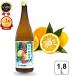 . рисовое поле association . рисовое поле pon уксус оранжевый уксус для бизнеса 1800ml....pon уксус уксус. предмет кастрюля . рыба ...... приправа кулинария .... кислота тест .... уксус популярный отметка использование 