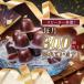 ����r� �ЂƂ������悤���� 16���~50�~4�� �Ɩ��p ���ٓ� ����� �f�U�[�g ���َq ��e�� �퉷 ���鐻�� �|�C���g���p �֘A�摜4