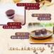 ����r� �ЂƂ������悤���� 16���~50�~4�� �Ɩ��p ���ٓ� ����� �f�U�[�g ���َq ��e�� �퉷 ���鐻�� �|�C���g���p �֘A�摜5