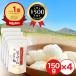 . гора джерси - масло конфеты 150g×4 пакет сохранение стоимость .. предмет не использование природа . толщина . гора джерси - масло мидзуамэ сахарный песок простой отметка использование 
