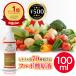  жизнь баланс LB органический фульволовый кислота основной раствор 100ml минерал 100% без добавок органический здоровое питание здоровье красота основа дополнение 