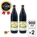  угол длина горячая вода . рука ... соевый соус 900ml× 2 шт дополнение ложка имеется ручная работа местного производства прошлое в то время как сохранение стоимость * химия приправа не использование приправа соевый соус соя японская кухня рекомендация 