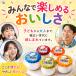 �����b�R���[�O�� 80���� �ʉَq ���َq ����� �̂Ȃ���̂���� ���[�O���g���� �t���b�V���t���[�c �C�x���g �i�i ���Ղ� �T�����[���� �|�C���g���p �֘A�摜4