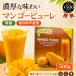  Pro f-zProfood.. манго пюре 500g Philippines производство кондитерские изделия материал напиток манго пюре фрукты соус легкий простой 