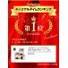 �`���R�N�����` 500g�~2 ���ٗp �X�i���� �`���R�N�����`N ��e�� �g�b�s���O �N�����` �֘A�摜2