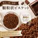 �`���R�N�����` 500g�~2 ���ٗp �X�i���� �`���R�N�����`N ��e�� �g�b�s���O �N�����` �֘A�摜4