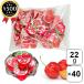  Fuji правильный еда ацерола желе Fe 22g×40 шт. комплект ацерола желе закуска десерт Event для бизнеса один . размер большая вместимость питание ..
